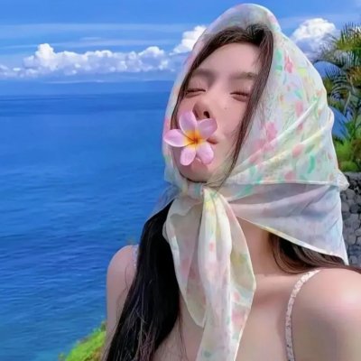 酷男痞女电到你